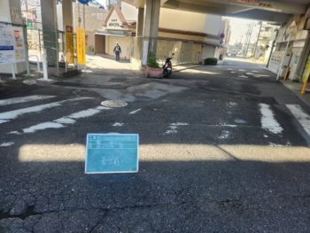 島本町江川地区外老朽配水管布設替工事