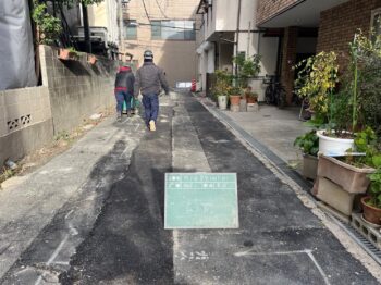 枚方市禁野本町　舗装工事