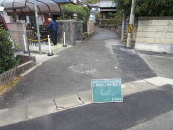 島本町山崎　舗装工事